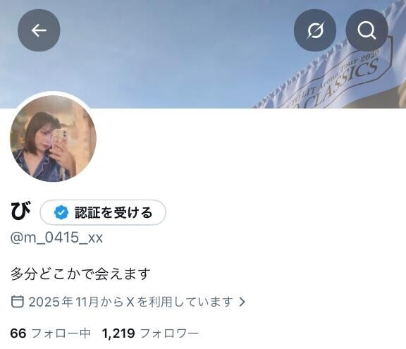 m(_ _)m