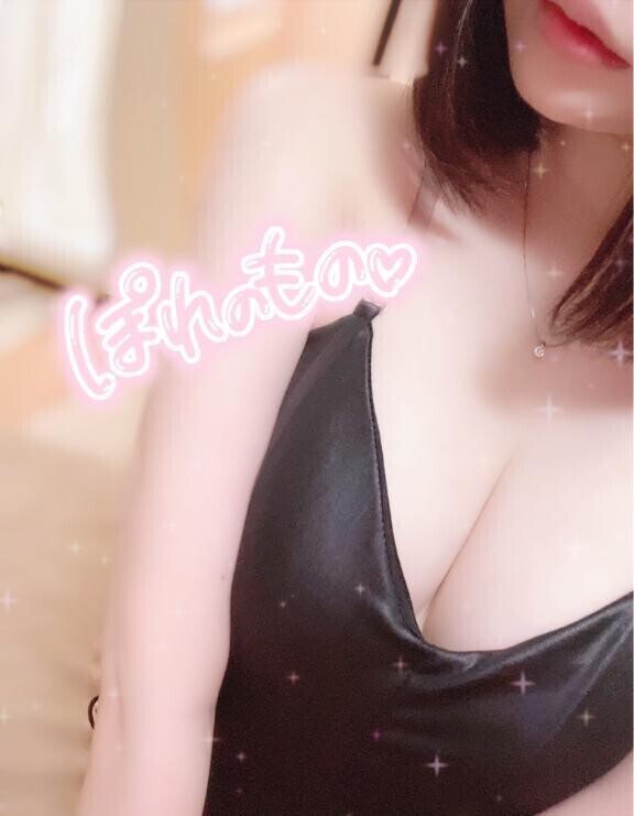 まだまだ???