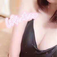 ぷりん