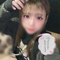 いつかめっ