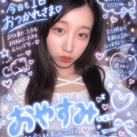 そろそろおやすみなさい??