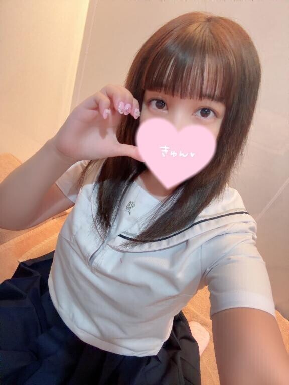 ありがと????
