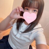 ありがと????