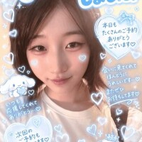 ?予約完売