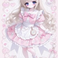 完！