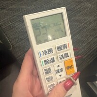 ?へんなの
