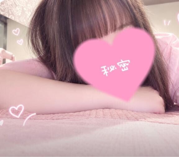 会いたくなっちゃった??