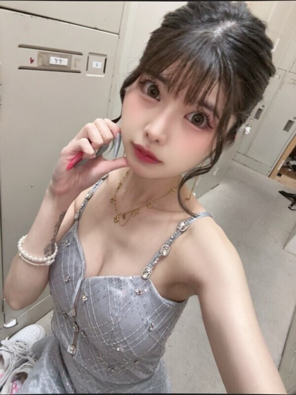 ?おはよ