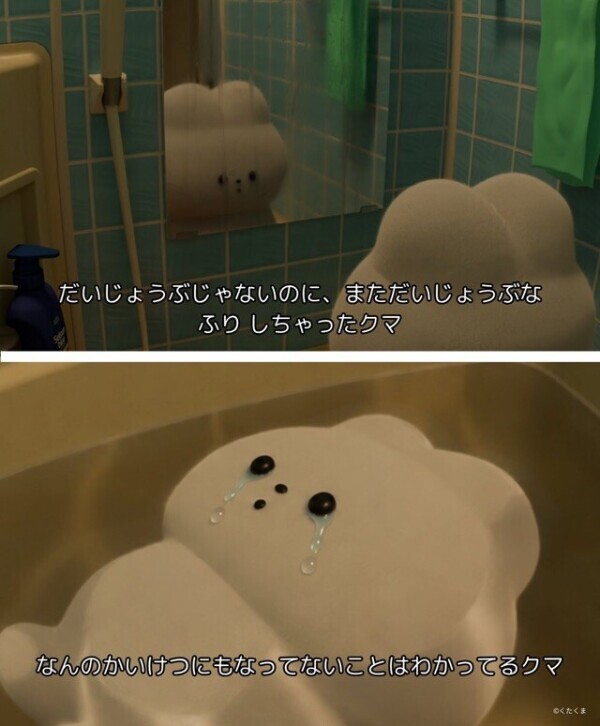 ?しごおわひまり