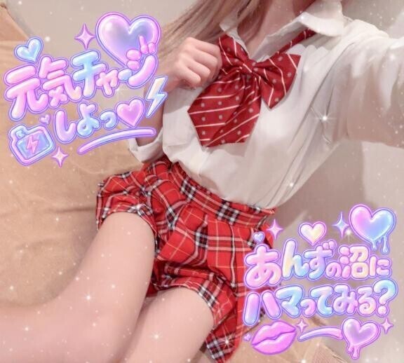 ???出勤???