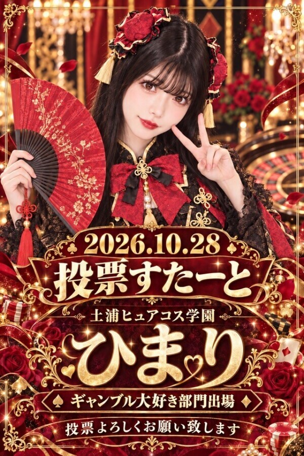?繋いだ手は離さない。