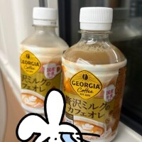 ひな
