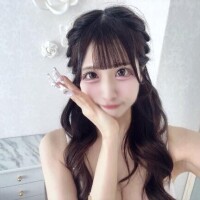 あした?