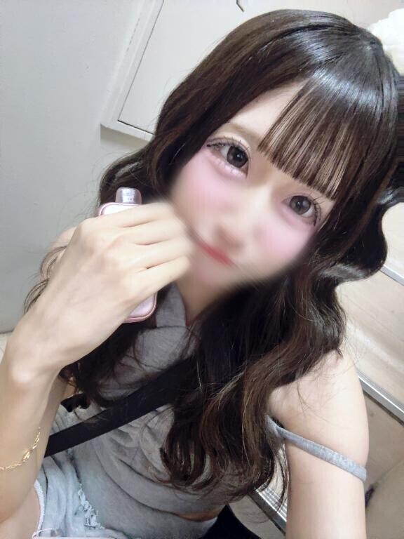 います???