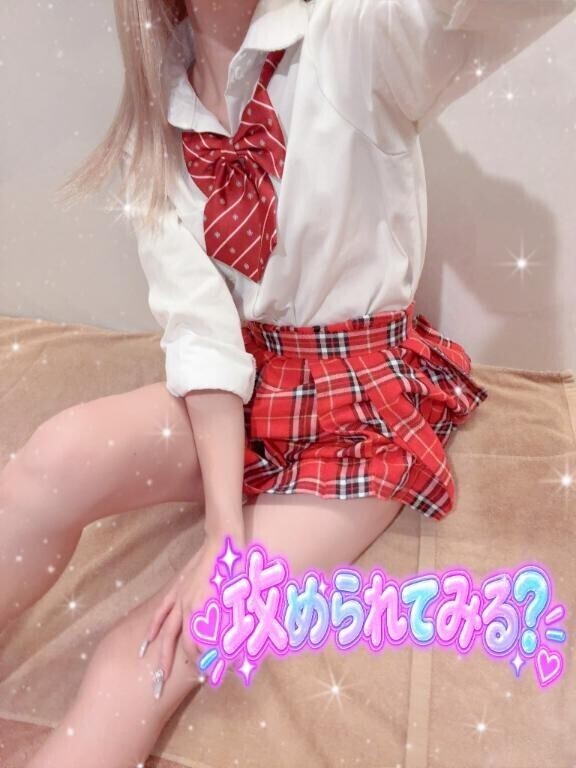 ???出勤???