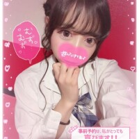 さやか