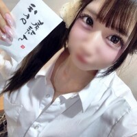 ありがとう?