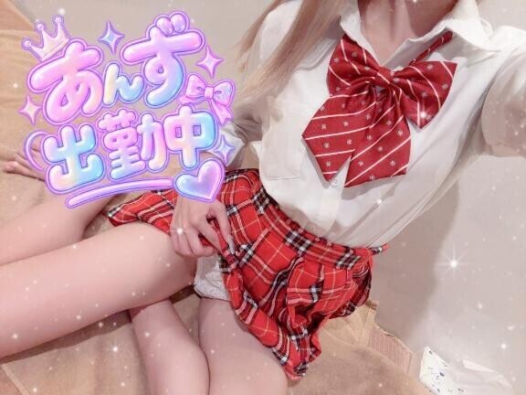 ???出勤???