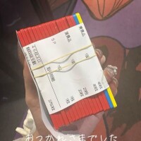 ?過呼吸おこす