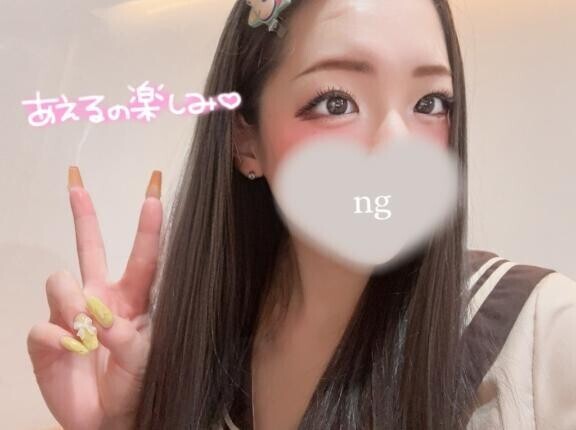 待ってるね?????