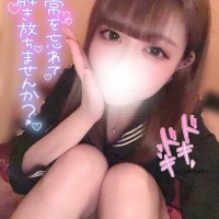 さらけだして