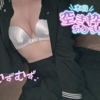 みっかめっ