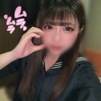 あまえてねっ