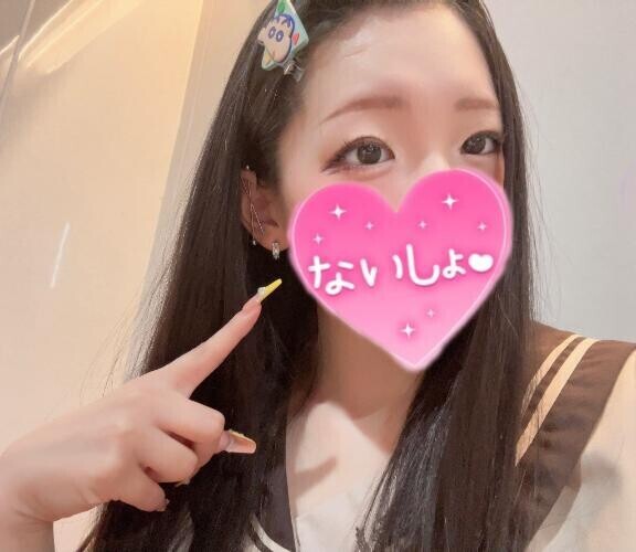 会いたい??♀?
