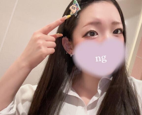 お守り?? 