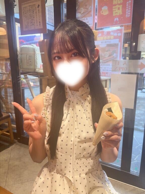 向かってます??