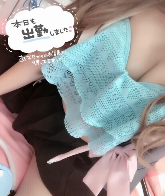 しゅきん??*。