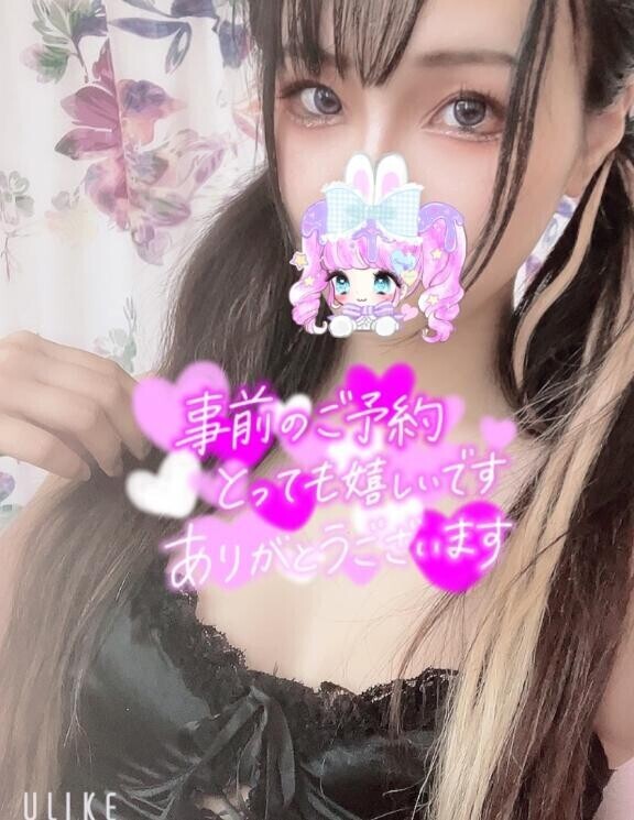 ???まろ兄さま