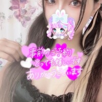 ???まろ兄さま