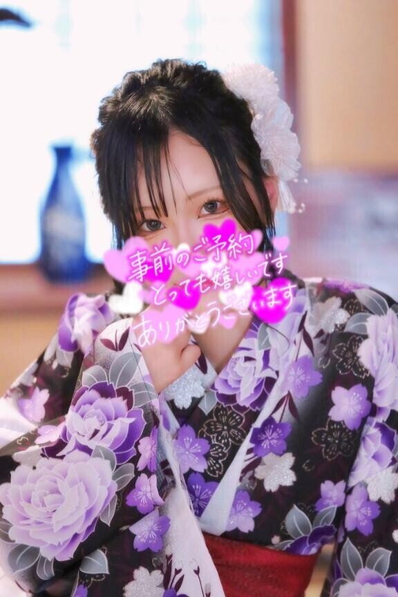 ???ヤスヤスさま