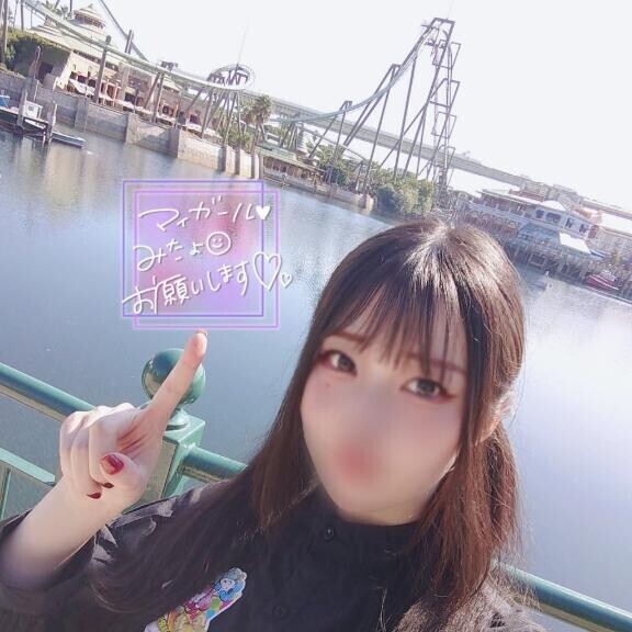 ??これから逢えるかもしれない貴方へ