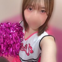 れむ