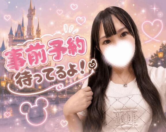 三連休の真ん中日！