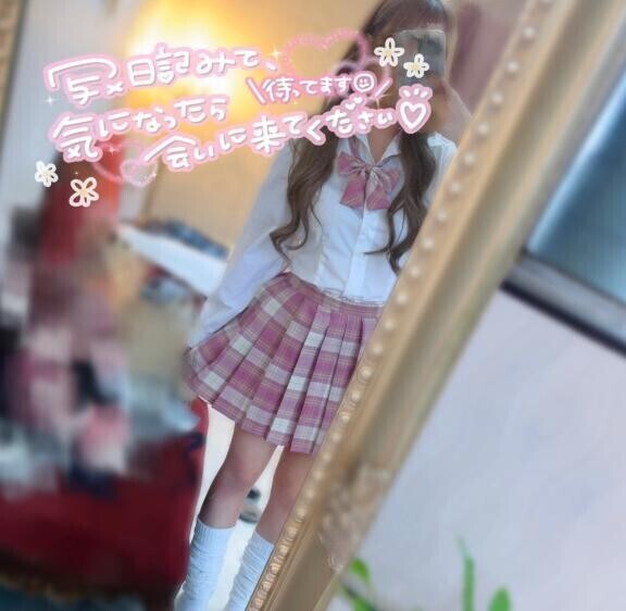 gm~???
