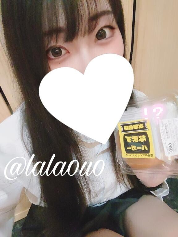 ?はじめて、意識して食べた?