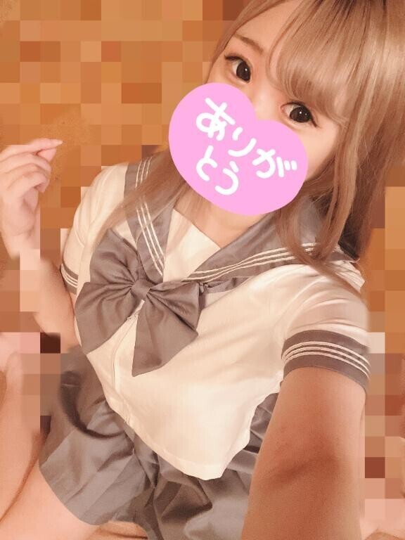 おれい??