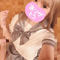 おれい??