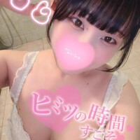 16日から??