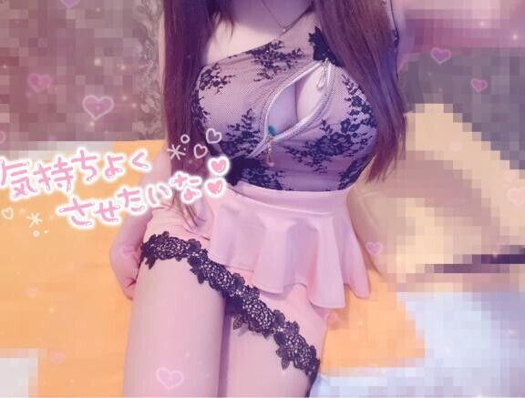しゅきん??????