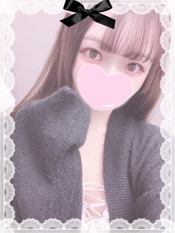 ?次回17日?