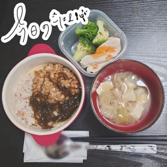 ?食いしん坊ララの生存戦略?