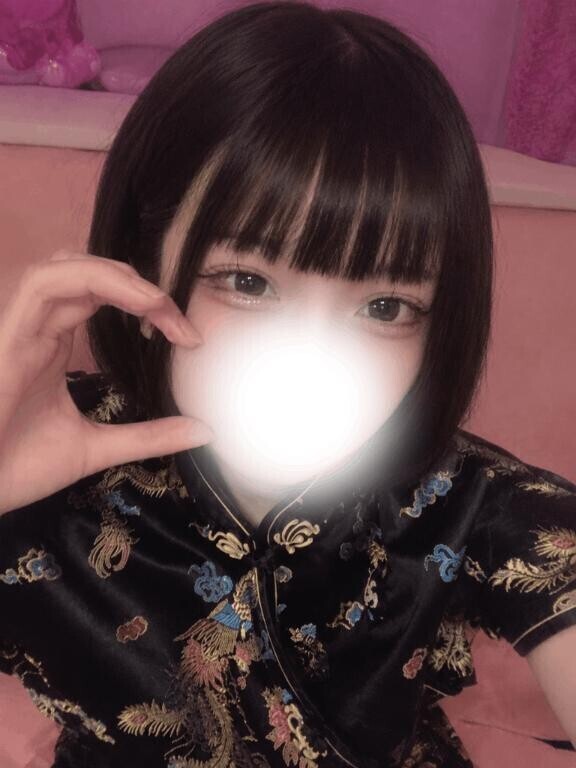 はじめまして