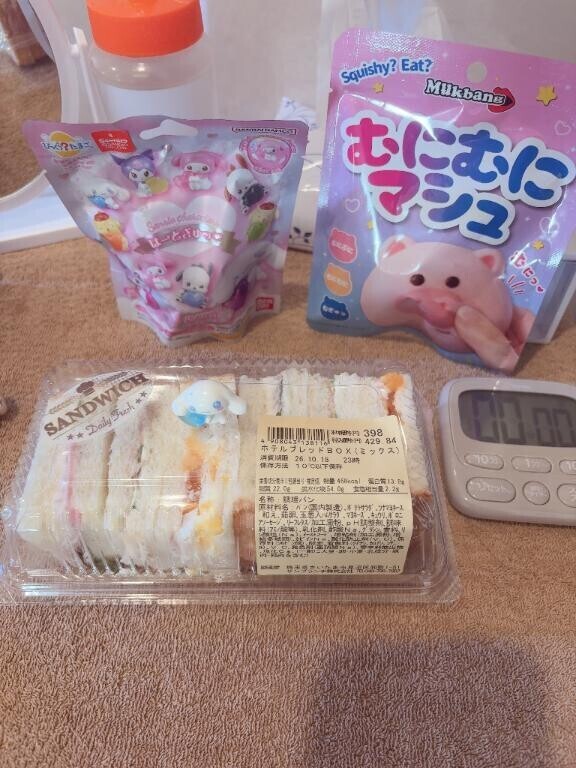 10月17②