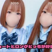 実は､めい...