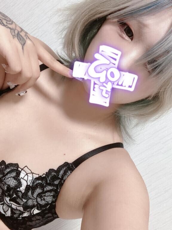 登校?