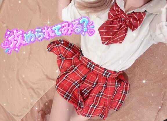 ???出勤???